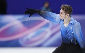 Milan Cortina Olympics: Figure skating