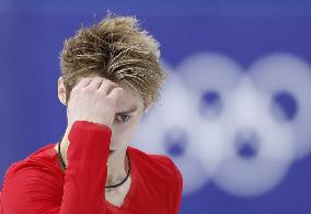 Milan Cortina Olympics: Figure skating