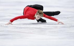Milan Cortina Olympics: Figure skating