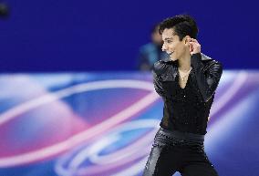 Milan Cortina Olympics: Figure skating