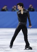 Milan Cortina Olympics: Figure skating