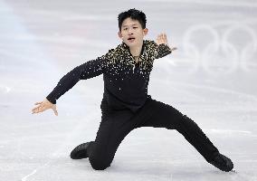 Milan Cortina Olympics: Figure skating