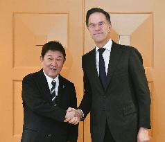 Japan foreign minister in Munich
