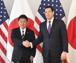 Japan foreign minister in Munich