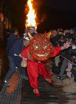 Fire festival in western Japan