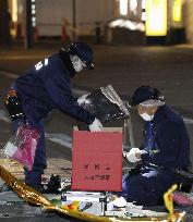 Fatal stabbing in Osaka