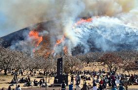 Mountain burning event in central Japan