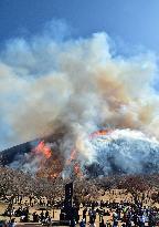 Mountain burning event in central Japan