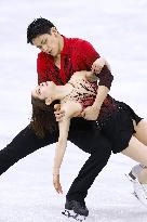 Milan Cortina Olympics: Figure skating