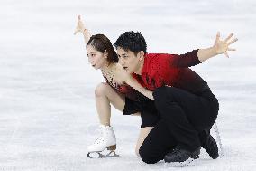 Milan Cortina Olympics: Figure skating