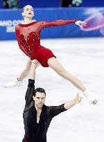 Milan Cortina Olympics: Figure skating