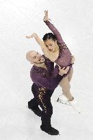 Milan Cortina Olympics: Figure skating