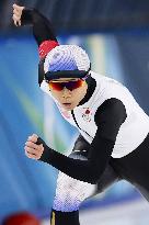 Milan Cortina Olympics: Speed skating