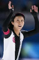 Milan Cortina Olympics: Speed skating