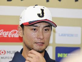 Baseball: Japan's WBC training