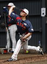 Baseball: Japan's WBC training