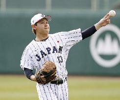 Baseball: Japan's WBC training