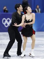 Milan Cortina Olympics: Figure skating