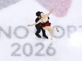 Milan Cortina Olympics: Figure skating