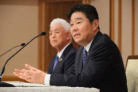 Kashima President Transition Press Conference.