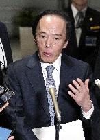 BOJ chief Ueda meets with PM Takaichi