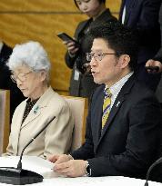 Families of abductees meet with PM Takaichi