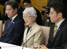 Families of abductees meet with PM Takaichi