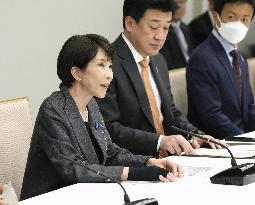 Families of abductees meet with PM Takaichi