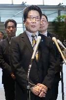 Families of abductees meet with PM Takaichi