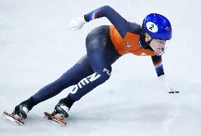 Milan Cortina Olympics: Short track speed skating