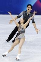 Milan Cortina Olympics: Figure skating