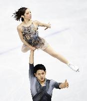 Milan Cortina Olympics: Figure skating