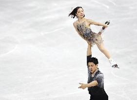Milan Cortina Olympics: Figure skating