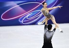 Milan Cortina Olympics: Figure skating