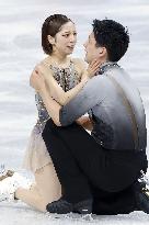 Milan Cortina Olympics: Figure skating