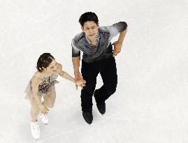 Milan Cortina Olympics: Figure skating