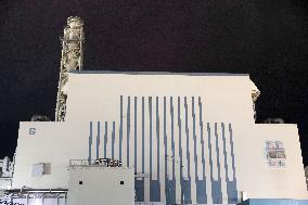 TEPCO nuclear power plant