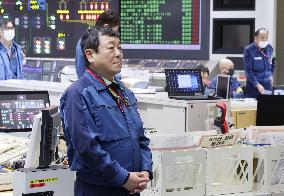 TEPCO nuclear power plant