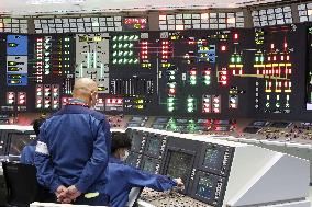 TEPCO nuclear power plant