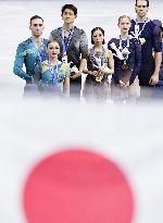 Milan Cortina Olympics: Figure skating