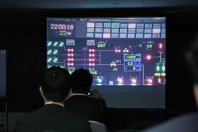 TEPCO nuclear power plant