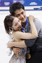 Milan Cortina Olympics: Figure skating