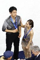 Milan Cortina Olympics: Figure skating