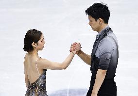 Milan Cortina Olympics: Figure skating