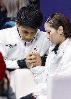 Milan Cortina Olympics: Figure skating