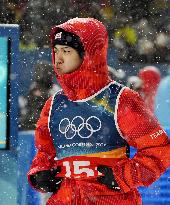 Milan Cortina Olympics: Ski jumping