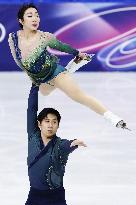 Milan Cortina Olympics: Figure skating