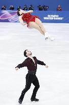 Milan Cortina Olympics: Figure skating