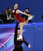 Milan Cortina Olympics: Figure skating