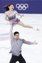 Milan Cortina Olympics: Figure skating